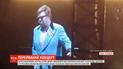 Из-за воспаления легких Элтон Джон вынужден был прервать концерт в Окленде