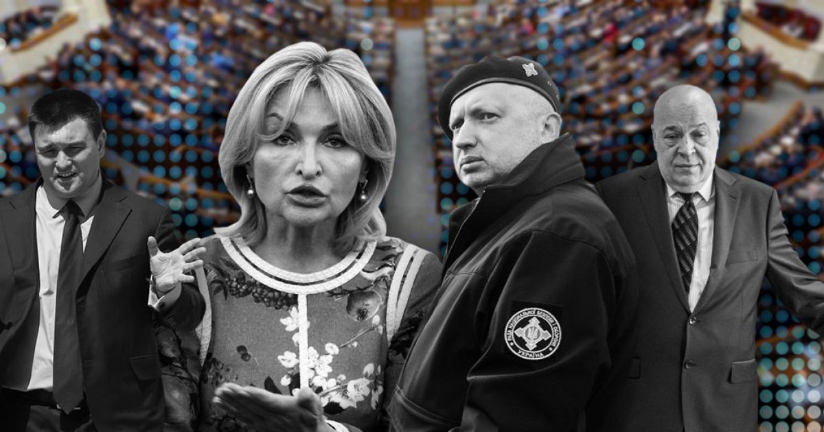 Вертикаль Порошенко массово уходит в отставку