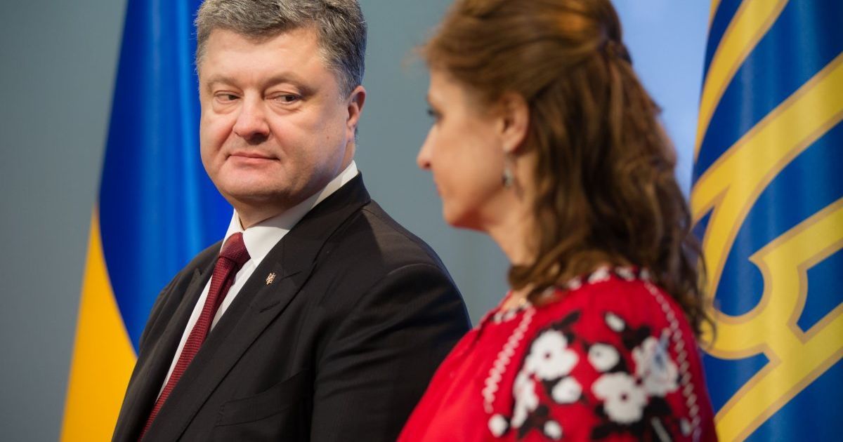 Семья Порошенко обратилась к украинцам