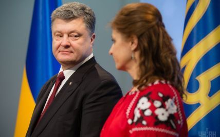 Семья Порошенко поздравила украинцев с Днем родного языка