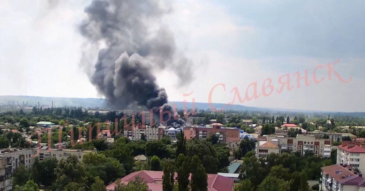 Вдарили в центр міста: російські окупанти обстріляли Слов'янськ