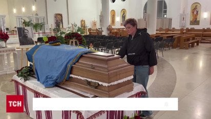 Прах Коновальця повернувся в Україну! Повернення Провідника ОУН через десятки років