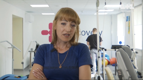 Мати Богдана Вікторія Салімова