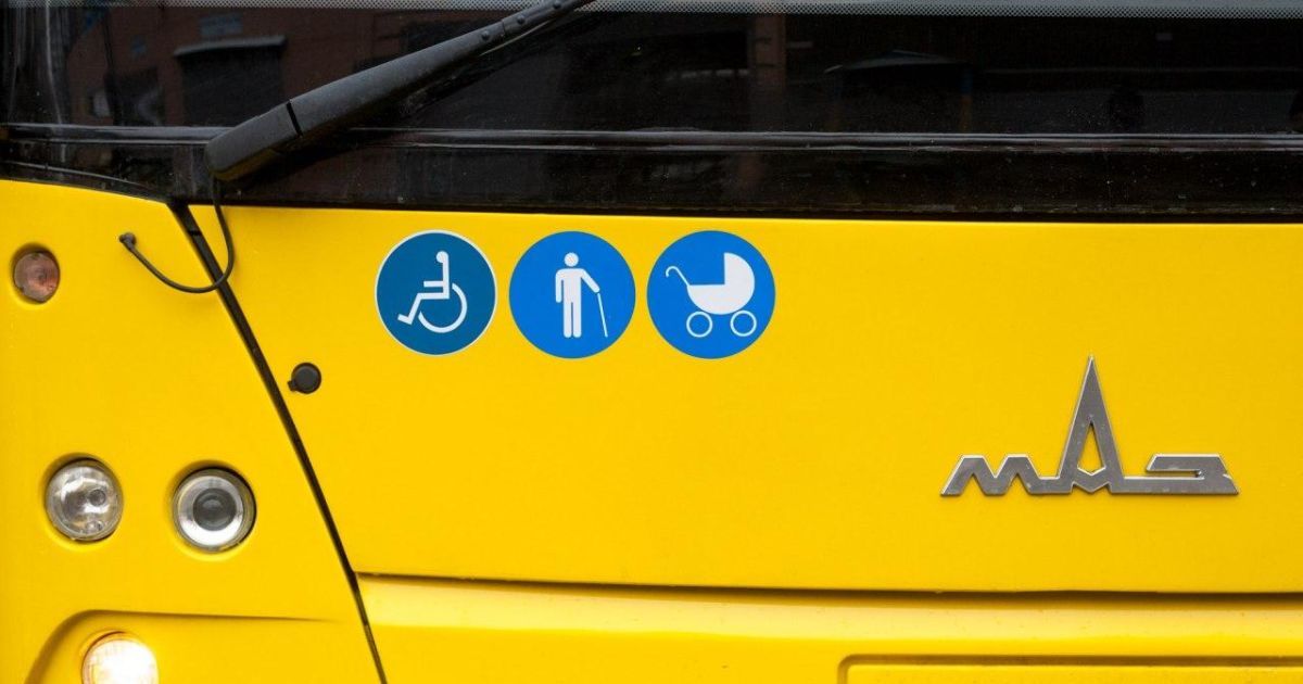 У Києві запрацював експериментальний автобусний маршрут: схема руху