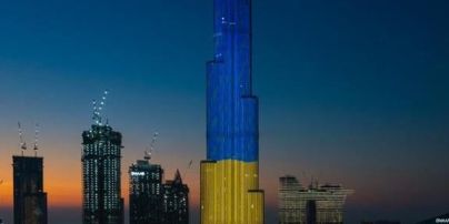"Знак уважения Украине": в Дубае самый высокий в мире небоскреб "Бурдж-Халифа" засиял сине-желтыми цветами