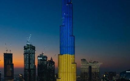 "Знак уважения Украине": в Дубае самый высокий в мире небоскреб "Бурдж-Халифа" засиял сине-желтыми цветами