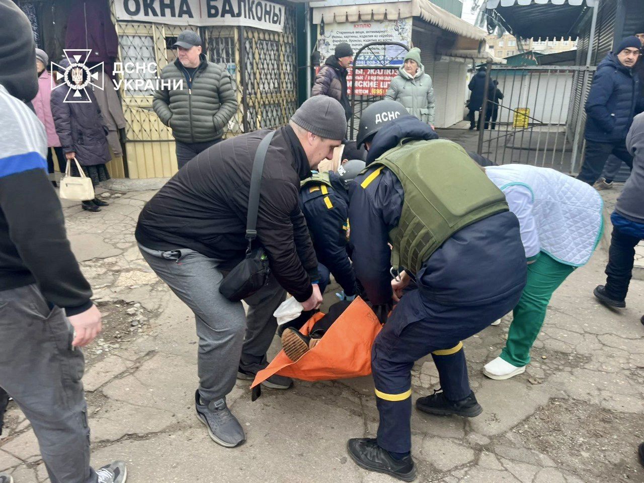 �������� ����� �� ����� � ͳ����� ����������� ���� / � ���� ������ � Telegram