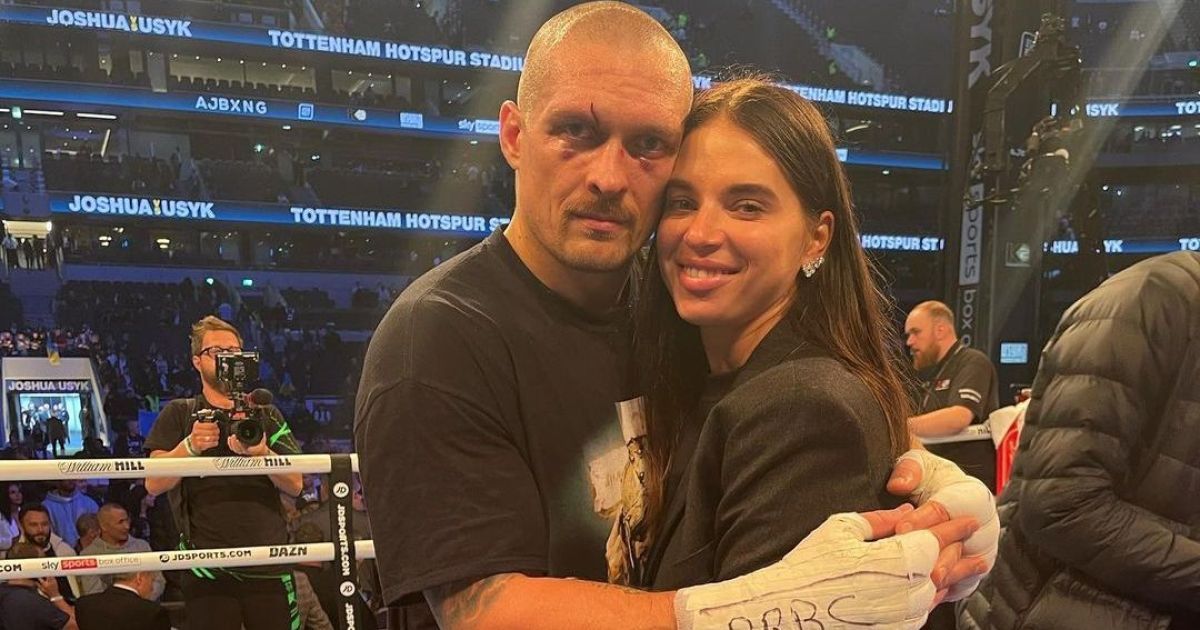 Олександр Усик зі своєю дружиною Катериною