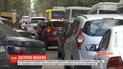 Дніпро застрягло в заторах через загрозу обвалу студентського гуртожитку в центрі міста