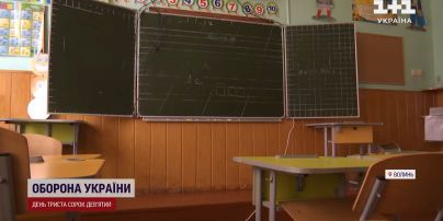 Локдаун, а потім війна: українські школярі відстають на рік від освітньої програми