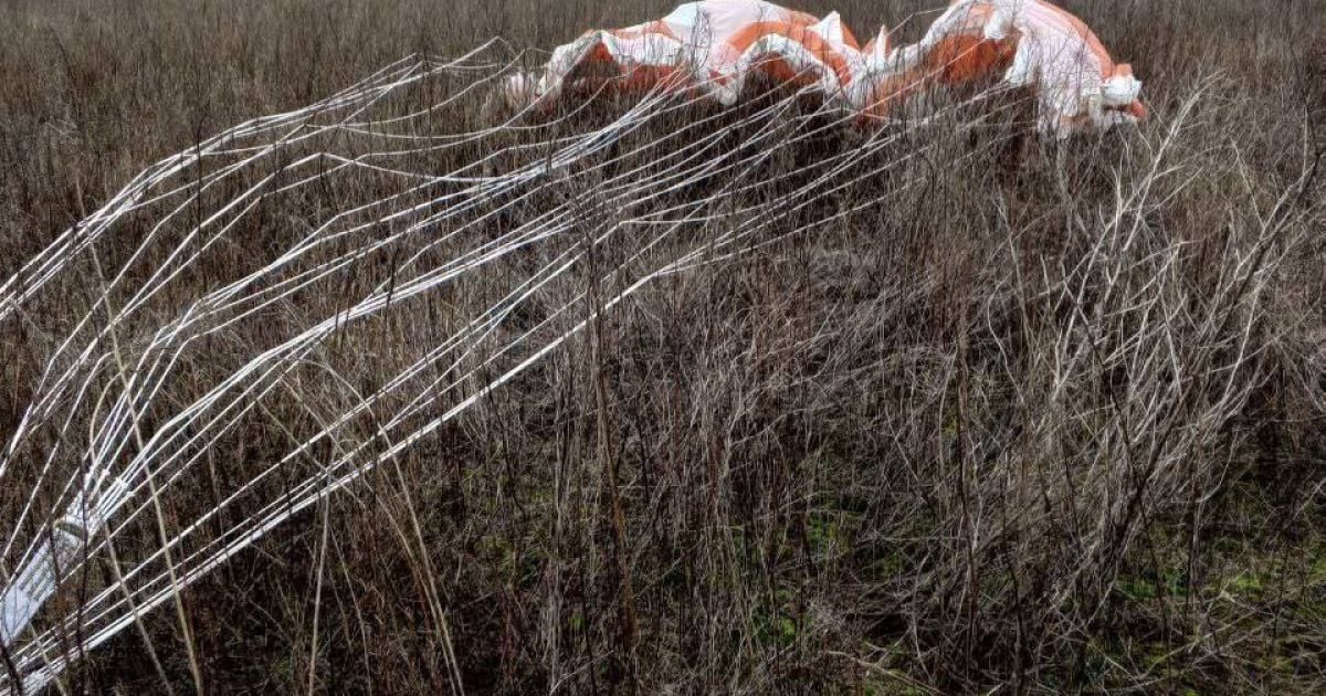 Су-34. Фото: Telegram