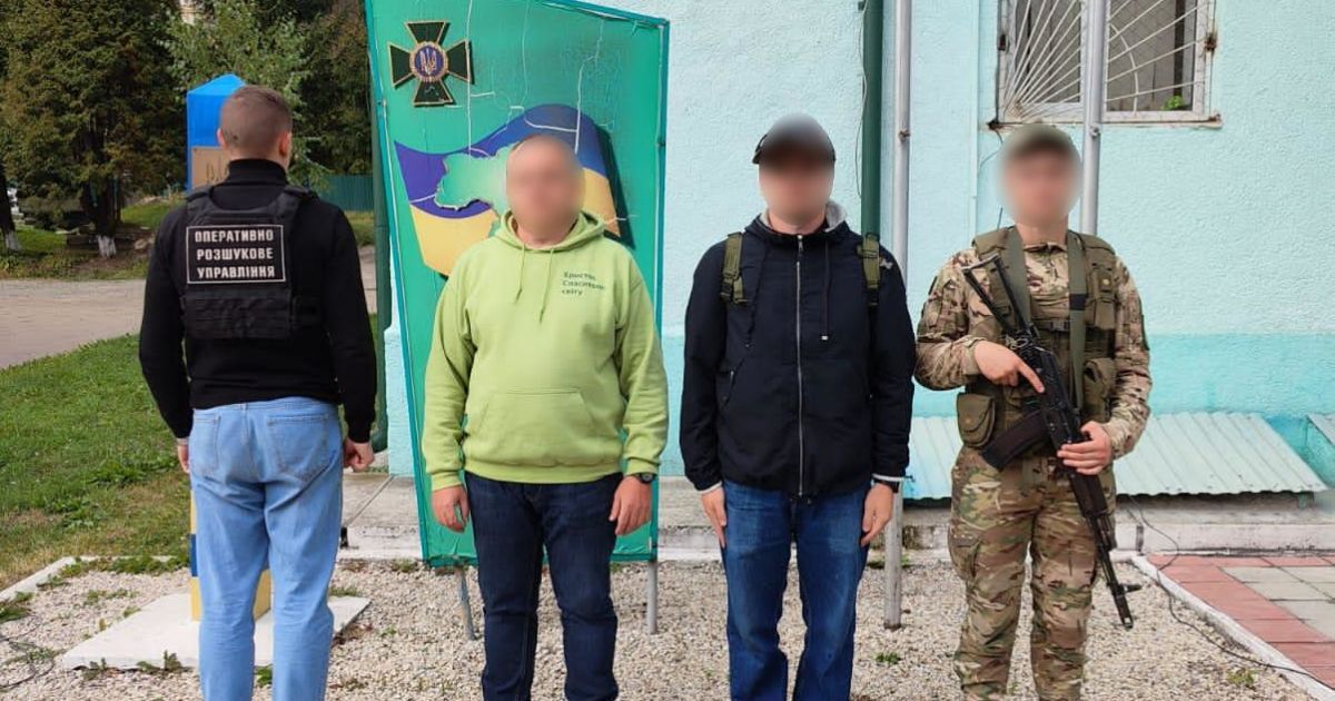 Затримані ухилянти з Полтавщини