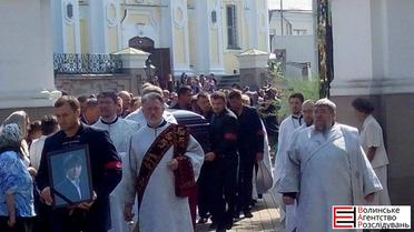 похорон Єремеєв_6 / © Волинське агентство розслідувань