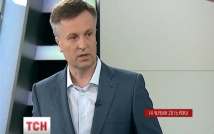 Наливайченко убеждает в существовании российского следа в расстреле Небесной сотни