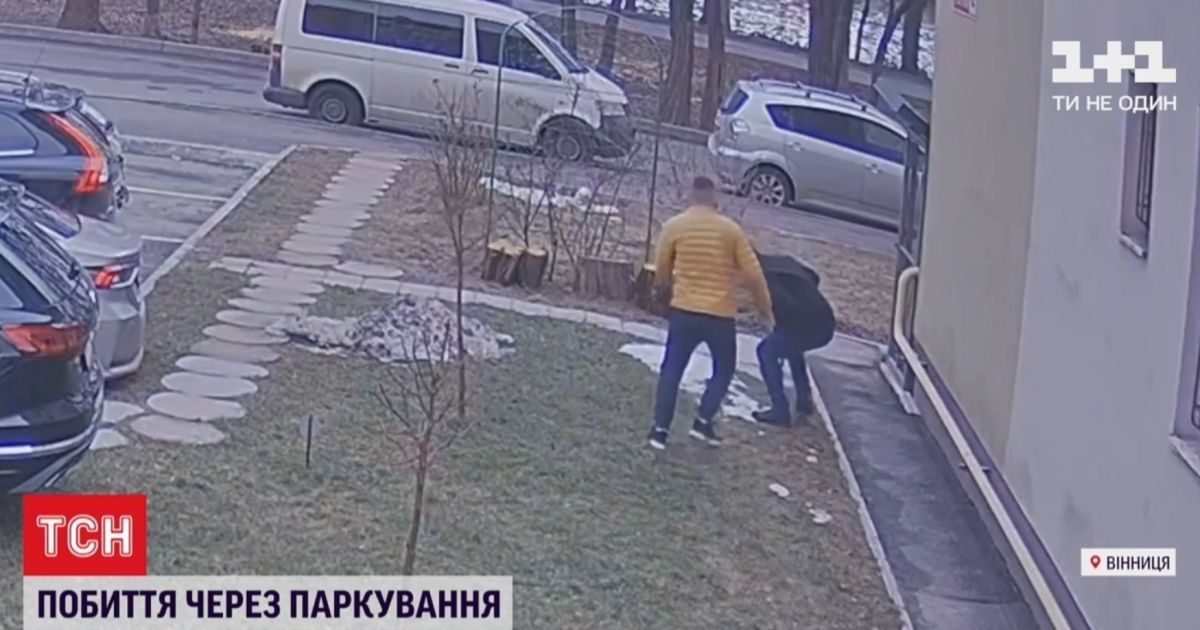 Пойманный на порнопереписке в Раде депутат возмутил Сеть