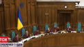 Скандал у КСУ: судді посварилися через крісло Тупицького