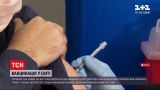Новости мира: Байден заявил, что выполнит предвыборное обещание о прививках американцев