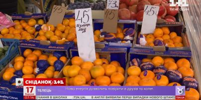 Сколько приносят платные камеры СИЗО и какие фрукты любят украинцы – Экономические новости