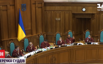 Скандал у КСУ: судді посварилися через крісло Тупицького
