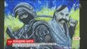 У Житомирі відкрили виставку "Невидима варта", присвячену загиблим працівникам СБУ