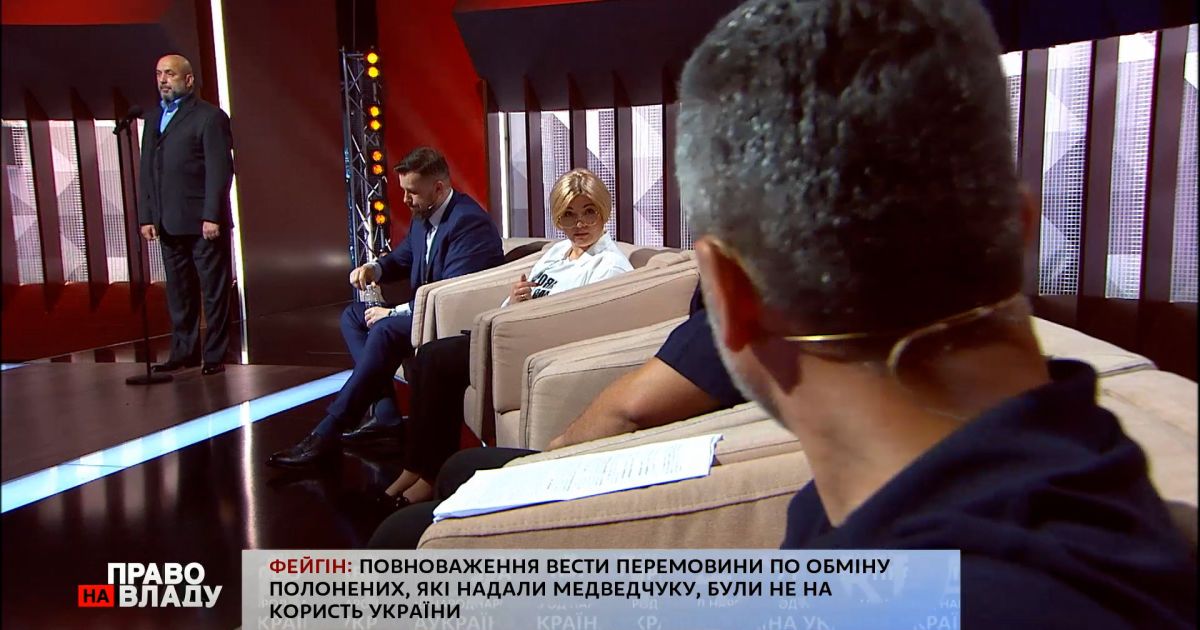 Правник Друзенко порівняв Ірину Геращенко із російською пропагандисткою