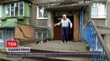 Новости Украины: в Днепре двое пенсионеров упали с двухметровой высоты и не получили тяжелых травм