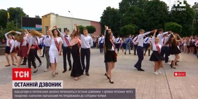 Новости Украины: в школах начинают звучать последние звонки