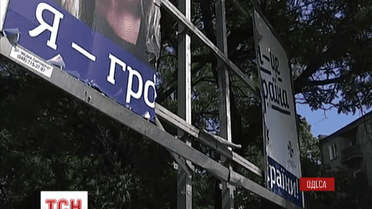 Два потужних вибухи пролунали вночі в Одесі