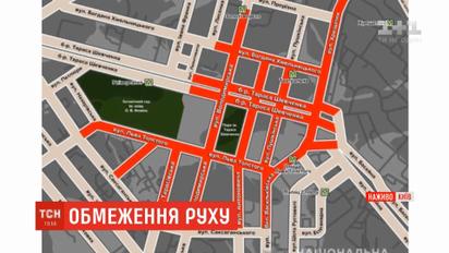 Три станции столичного метро закроют из-за проведения Марша равенства