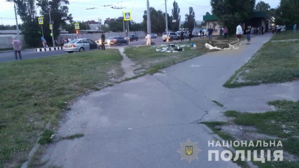  / © Відділ комунікації поліції Харківської області