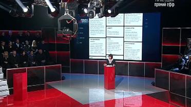 Яресько опровергла слухи об отмене выплат "детских денег"