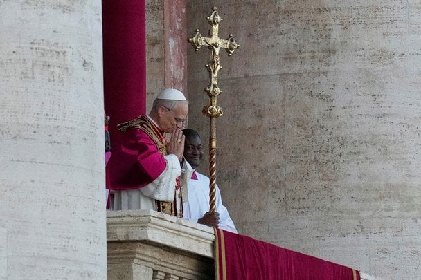 Лев XIV. / © Associated Press