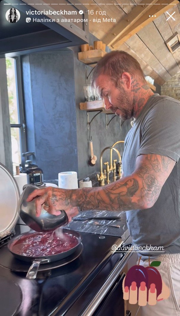 Девід Бекхем / © Instagram Девіда Бекхема