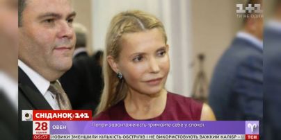 Юлию Тимошенко сравнивают с героиней сериала "Игра престолов"