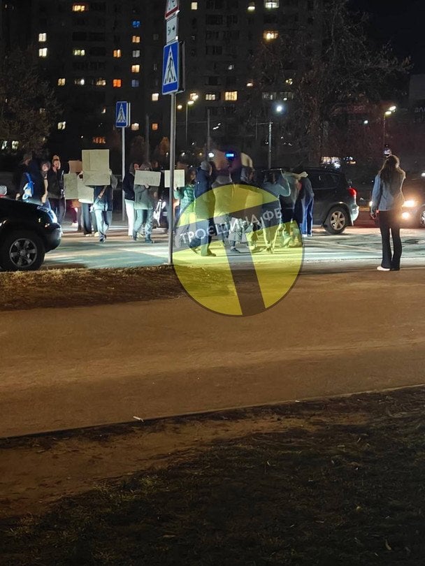 Протест у Києві / © Фото з відкритих джерел