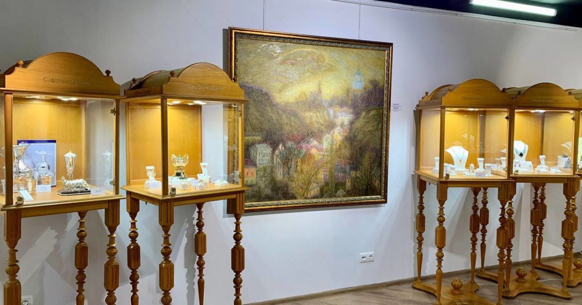 Золотой Киев: Уникальная выставка искусств и ювелирных шедевров