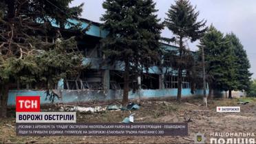 Обстріли України на 28 вересня: рашисти випустили три ракети С-300 по Гуляйполю