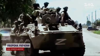 Хлопок в Мелитополе – россияне злые и ищут партизан