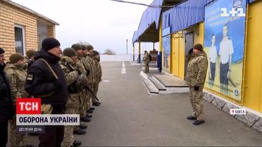 Російський анклав - невизнане Придністров'я - вимагає визнання
