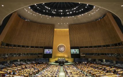 Майбутнє засідання Радбезу ООН про Україну та переговори політиків про російську агресію: п'ять новин, які ви могли проспати
