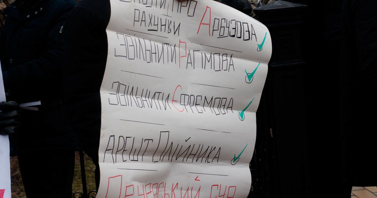 акція на підтримку Олійника_7 / © ТСН.ua