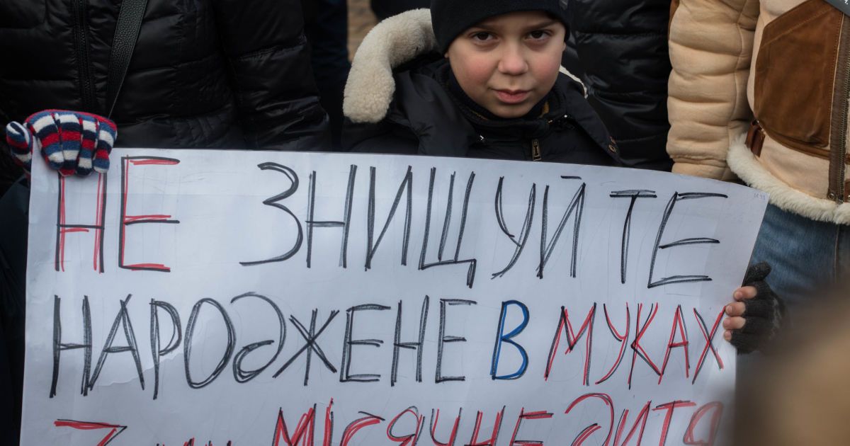 акція на підтримку Олійника_8 / © ТСН.ua