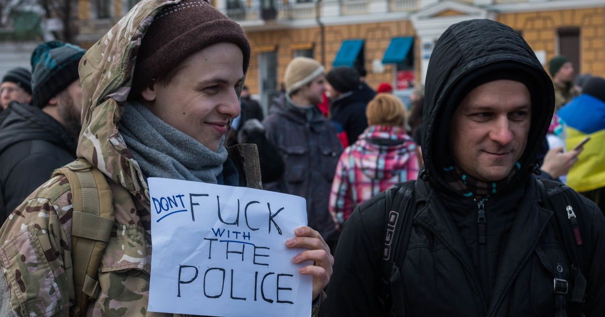 акція на підтримку Олійника_10 / © ТСН.ua