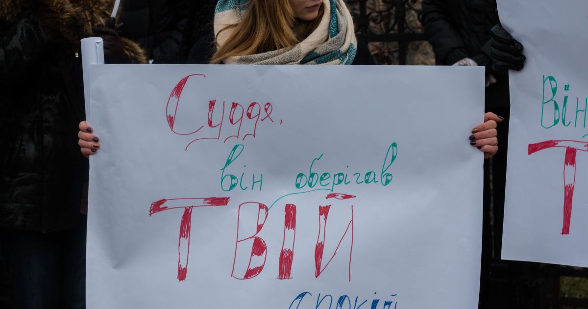 акція на підтримку Олійника_6 / © ТСН.ua