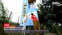 30 років Незалежності"| Луганська область: кпп, українські прапори та понівечені стели