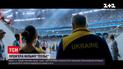 Новости Украины: канал "1+1" покажет спортивную драму "Пульс" - как снимали фильм