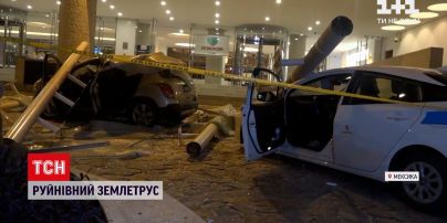 Новини світу: Мексику шокував землетрус силою в понад 7 балів – одна людина загинула