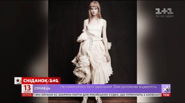 Своєю роботою підкорила VOGUE - історія дизайнерки Єлизавети Волосовської
