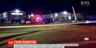 Трое малолетних детей стали жертвами стрельбы в Техасе