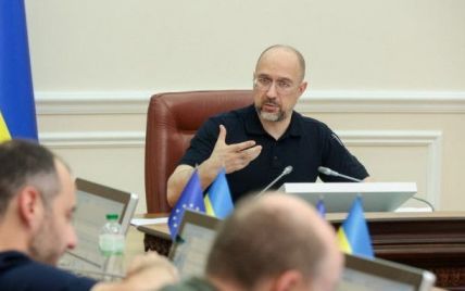Уряд ухвалив проєкт бюджету-2024: що буде з цінами, зарплатами, пенсіями